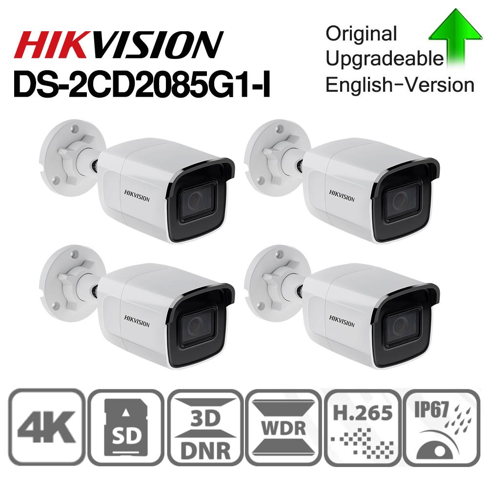 Hikvision  DS-2CD2085G1-I 8 MP IR Ѿ Ʈũ ..